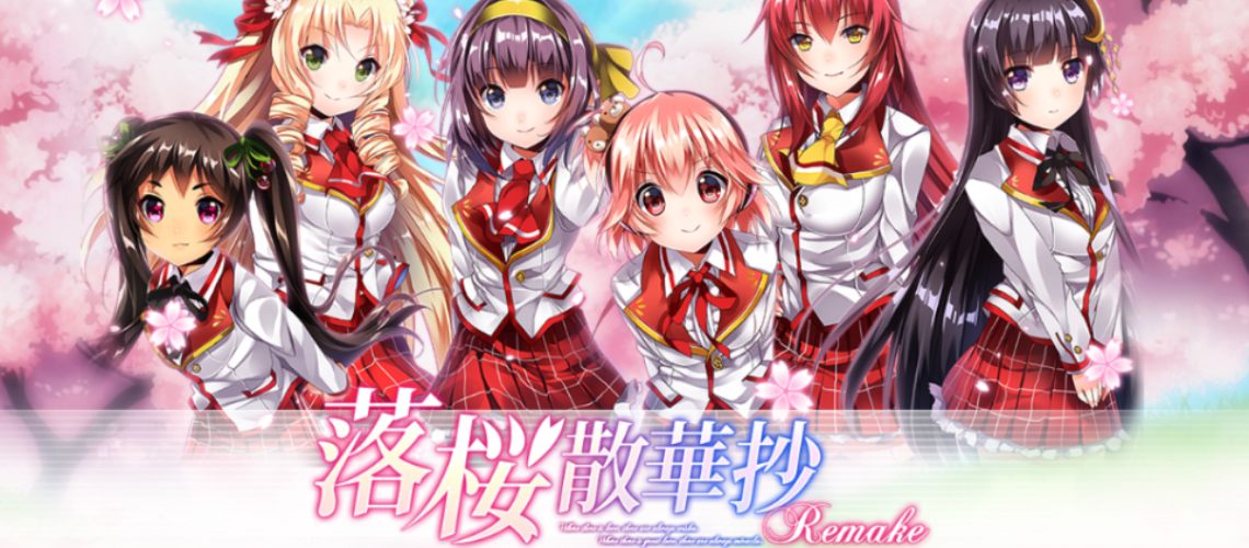 Mycard娛樂中心 落櫻散華抄remake 儲值教學優惠懶人包
