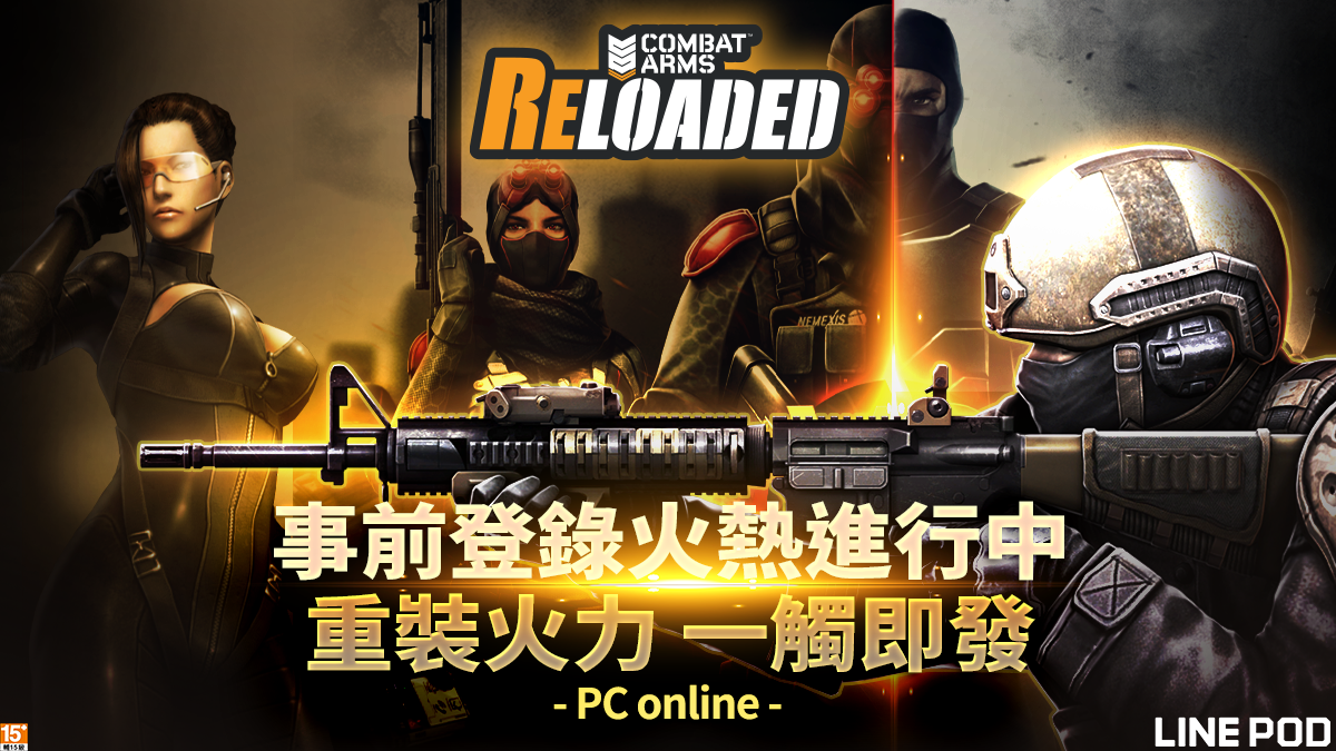 Hack Combat Arms Classic Dasfox