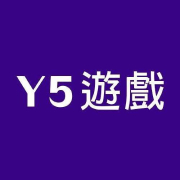 Y5遊戲