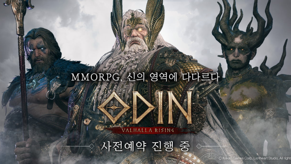 手機、PC雙平台北歐神話 MMORPG《奧丁：神叛》於韓國啟動事前登錄