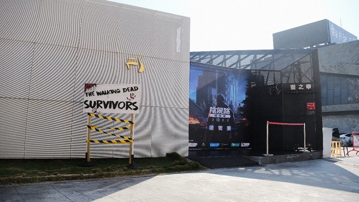 《陰屍路：倖存者》打造米其林星級避難所  全球首次舉辦玩家見面會