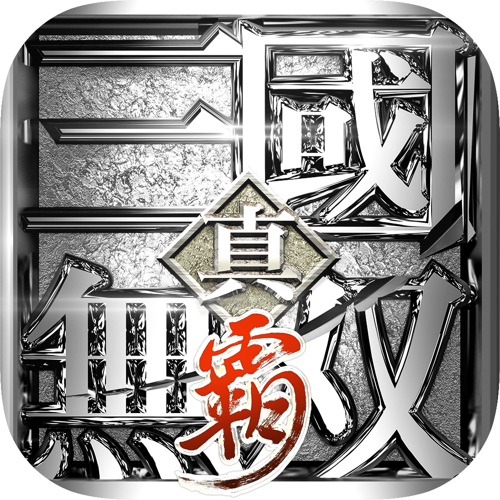 Dynasty Warriors: Overlords (Taiwan) - MyCard Thailand Payment