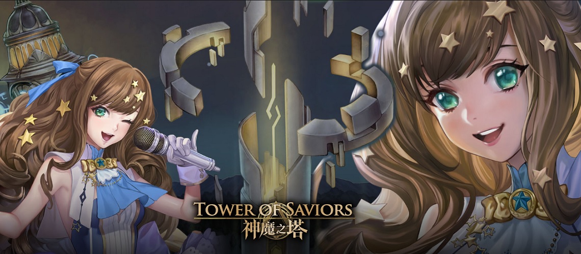 Tower of Saviors