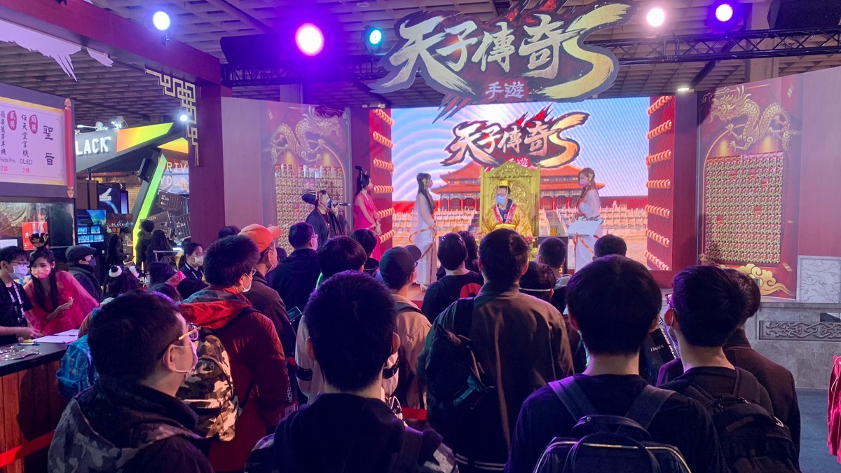 《天子傳奇S》即位大典盛大展開 台北國際電玩展等待真龍天子現身！