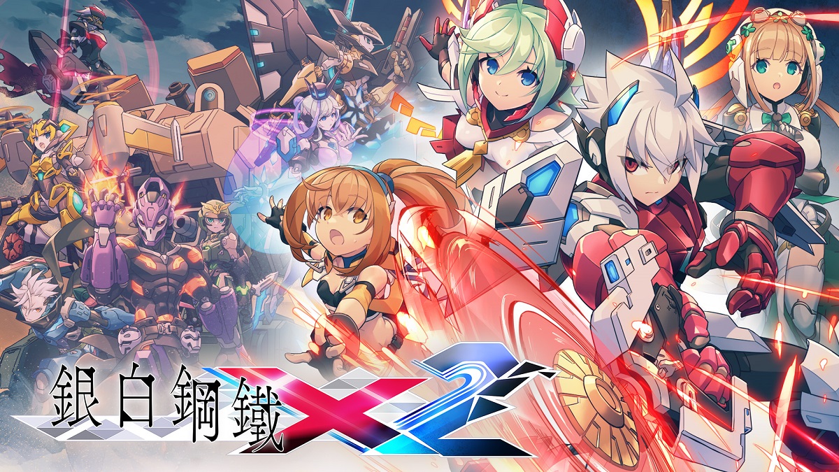 《銀白鋼鐡X 2》２Ｄ動作的Ｘ，突破桎梏 極限 B r e a k 《Blaster Master Zero 3》合作企劃發表！