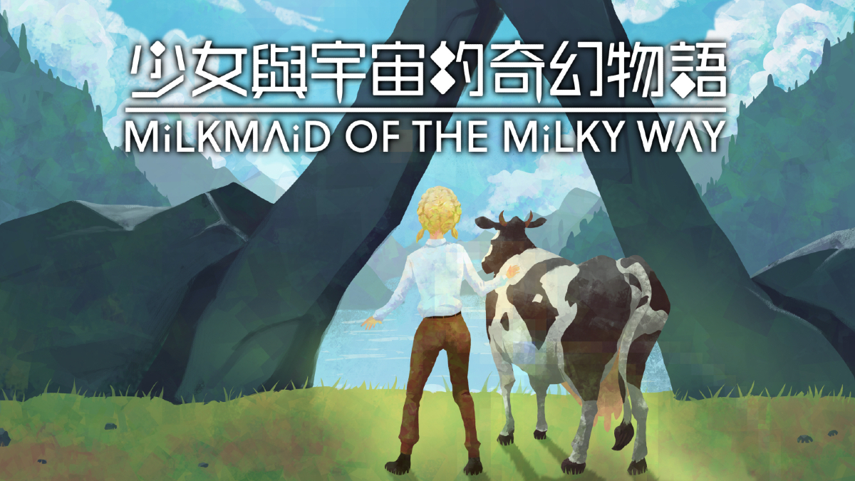 【少女與宇宙的奇幻物語 Milkmaid of the Milkyway】  將在3月18日（五）正式在App Store、Google Play商店上架!  3月11日（五）起在App Store開放預購！