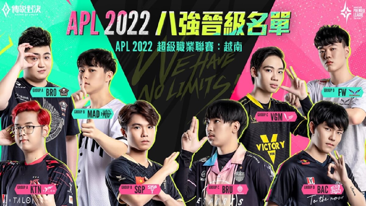 APL 2022傳說對決職業聯賽捷報！ GCS賽區代表隊BRO、MAD、FW全數晉級八強！